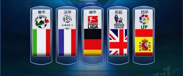 日渐激烈的 日渐激烈的